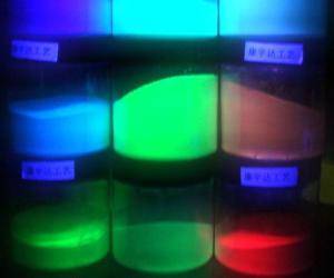 Sell Glow Powder Phosphorescent  Pigment