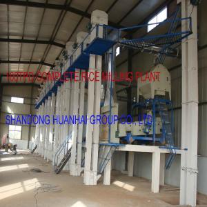 Wholesale rice planting: 100TPD Complete Rice Mill Plant