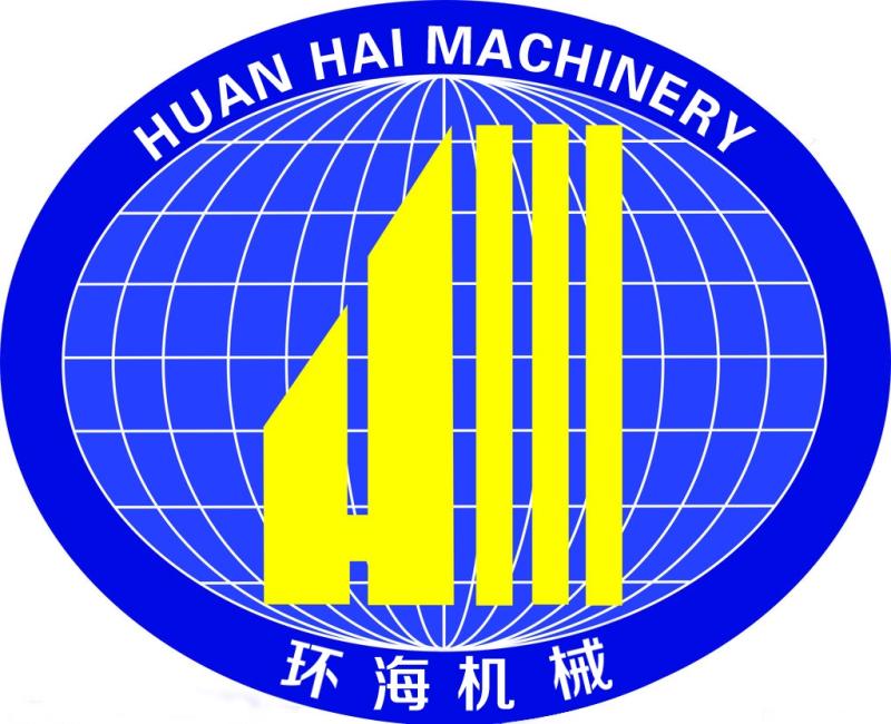 Shandong Huanhai Group Co.,Ltd