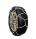 Sell SPORTS 16MM SNOW CHAINS