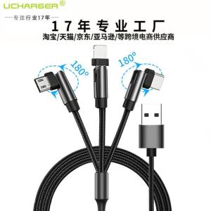 Wholesale drag: USB Cable Charging Cable Data Cable USB 3-IN-1 Charging Cable Rotary Charging Cable One Drag Three