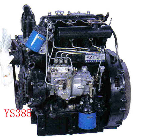 Yamaha 3000 Generator >> DIESEL ENGINE(id:827636) Product details - View DIESEL ENGINE from YANGDONG CO.,LTD - EC21 Yamaha 3000 Generator >> DIESEL ENGINE(id:827636) Product details - View DIESEL ENGINE from YANGDONG CO.,LTD - EC21