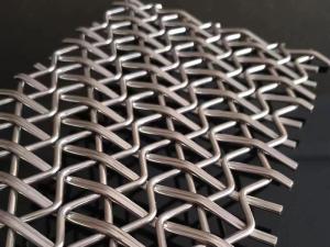Wholesale shade wire mesh: Crimped Metal Decorative Mesh