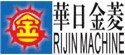 China Rijin Machinery Equipment Co.,Ltd. Company Logo