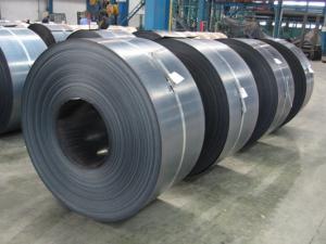 Wholesale hot rolled strip: Hot Rolled Strip