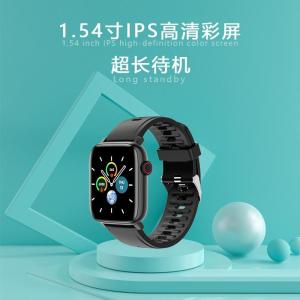 Wholesale sport watches: SE02  Smart Sports Watch with Heart Rate Blood Pressure Blood Oxygen Monitoring