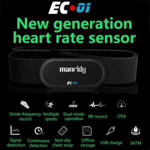 Wholesale magnetic buzzer: EC01 Adjustable Textile Heart Rate Chest Strap Belt with Bluetooth Ant Heart Rate Sensor