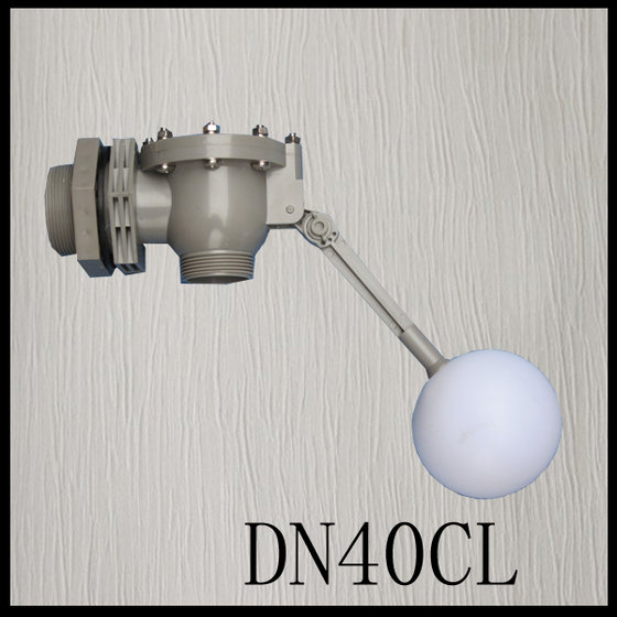 Cooling Tower Float Valve(id:7447479) Product details - View Cooling ...