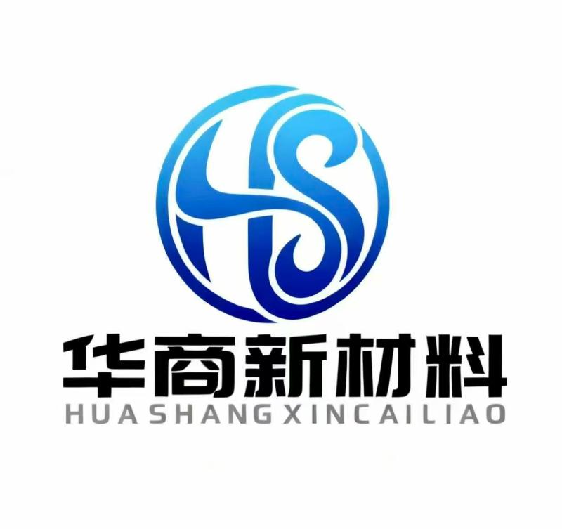 Weifang Huashang New Material Co., Ltd.