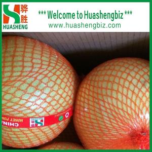 Wholesale china: 2024 New Crop Premium Quality China Fresh Pomelo Fruit