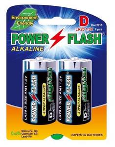 Wholesale alkaline battery: Alkaline Battery