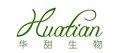 Qingdao Huatian Biological Technology Co. Ltd Company Logo