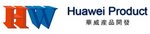 Huawei Product Development Industrial Limited Company Logo