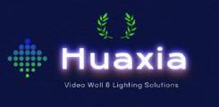 Huaxia LED Display Screen & LED Lighting Company Logo