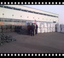 Linzhang Huaye Carbon Co.,Ltd