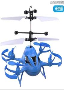 Wholesale helicopter: Floating Levitating Gravity Defying Motion Sensor Infrared Helicopter Flight 4 Axis Quadcopter