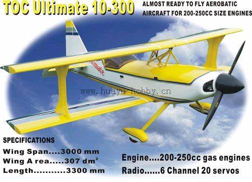 ultimate rc plane