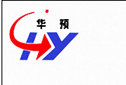 Shanghai Huayu Machinery Manufacuring Co.,Ltd Company Logo