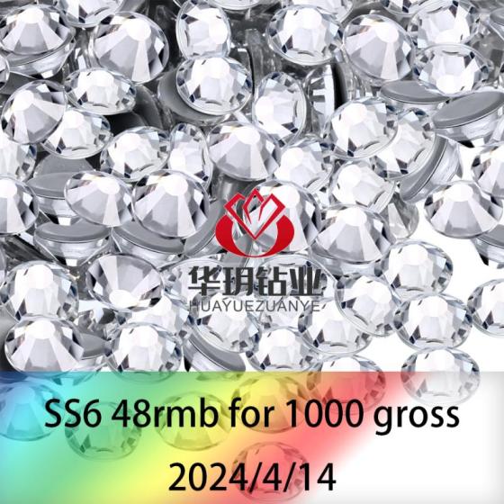 DMC Crystal Hot Fix Rhinestone