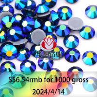 Blue AB Hot Fix Rhinestone