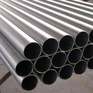 Wholesale Titanium Pipes: Titanium