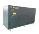 China Box 50hz Water Cooled Scroll Chiller