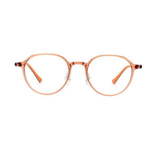 Wholesale Eyeglasses Frames: WeWe WE-01S Kid Eyewear Glasses