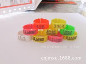 Wholesale duck: Chicken Duck and Goose Foot Ring Sliced Chicken Foot Ring