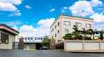 Huen Chen Machinery Co., LTD Company Logo