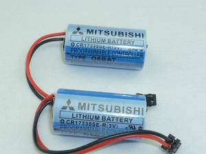 Wholesale g: Mitsubishi 3V Lithium Battery Q6BAT CR17335SE-R
