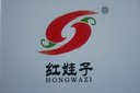 Wangdu Huida Food Co.,Ltd Company Logo