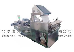 Wholesale cool patch: Hydrogel Coating Machine