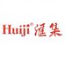 Huiji (Malaysia) Sdn Bhd Company Logo