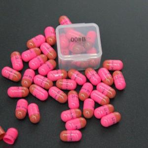 Wholesale pellet industry: 00#B Antique Pink + Oxidized Red Hpmc Capsules