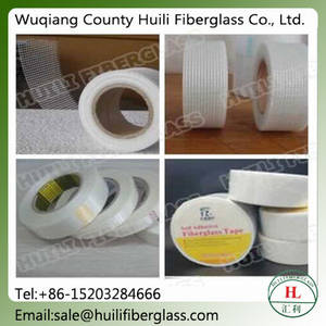Wholesale fiberglass mesh: Self-adhesive Fiberglass Mesh  Tape