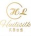 Wujiang Huili Silk Co.Ltd Company Logo