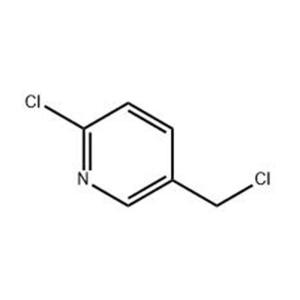 Wholesale imidacloprid: 2-CHLORO-5-chloromethylpyridine (Ccmp)