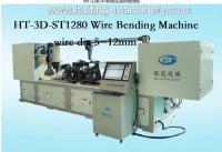 Sell double-head wire forming machine HT-3D-ST1280 5-12mm...