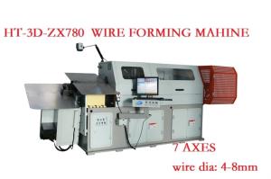 Wholesale auto seats: Wire Forming Machine, 3D Wire Bending Machine  Auto Seat Frames Metal Wire Handworks HT-3D-ZX780 8mm