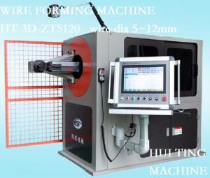 Wholesale pet cage: Wire Bending Machine Wire Bending Machine CNC Machine for Working Machine for 5~12mm HT-3D-ZT5120