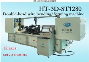 Wholesale double wire: HT-3D-ST1280 Double Head Wire Forming Machine Car Seat Snake Shaped Spring