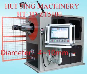 Wholesale supermarket trolley: Hui Ting HT-3D-ZT5100 Wire Bending Machine Wire Diameter 5~10mm