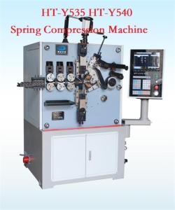 Wholesale cpmpression: HT-Y540 CNC Spring Compression Machine 1.2~4mm Spring