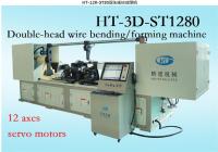 HT-3D-ST1280 Double Head Wire Forming Machine Car Seat Snake...