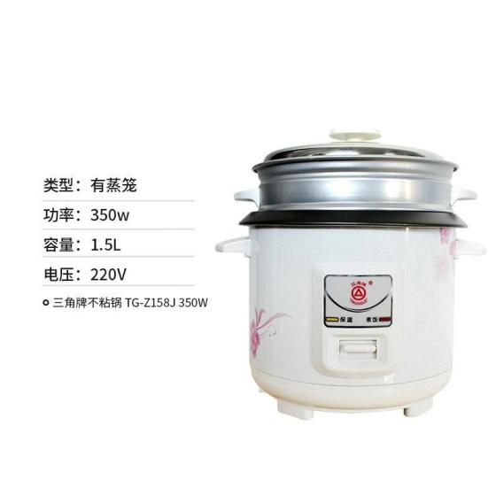 Old Style Rice Cooker(id:11936440) Product details - View Old Style