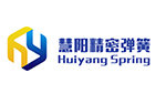 Dongguan Huiyang Spring Co,. Ltd Company Logo