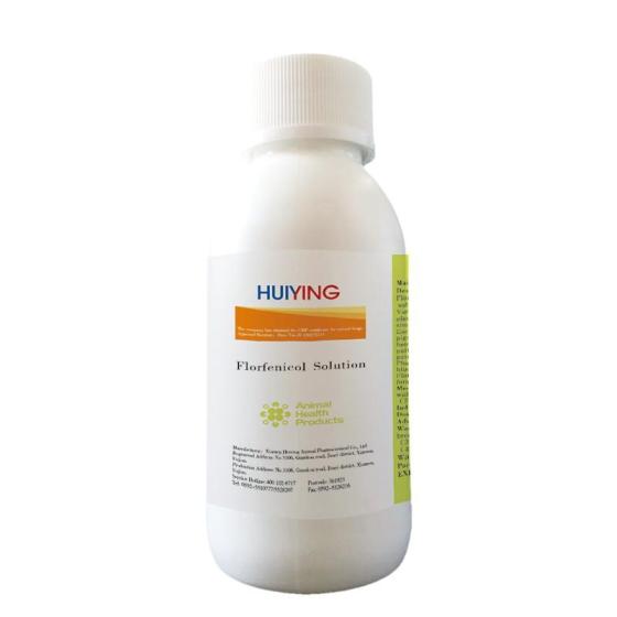 Gmp Factory Florfenicol Solution 500ml Poultry Livestock(id:11459084 