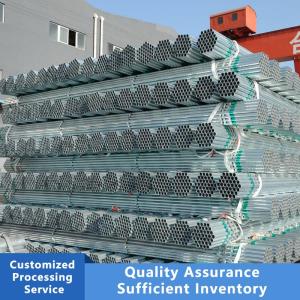 Wholesale galvanized steel pipes: Galvanized Steel Pipe Q195-Q345