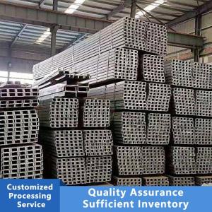 Wholesale steel channels: Channel Steel Standard U/C Hot Rolled