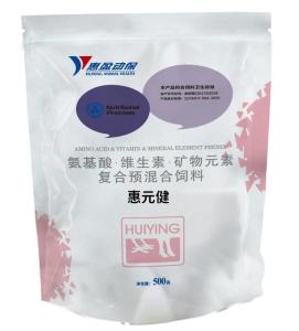 Wholesale nutritional supplement: Anti Stress Chicken Feed Nutrition Powder Supplement Vitamins Amino Acids Electrolytes